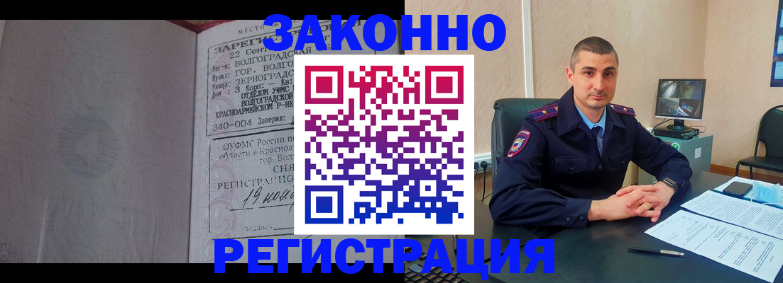 форма 3 в Дубовке