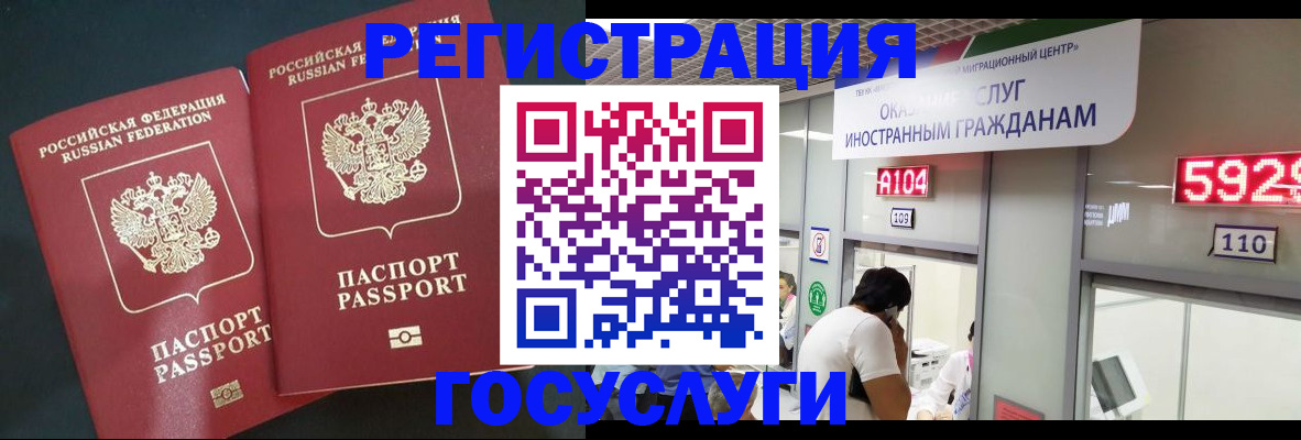 пропишу в квартире в Дубовке